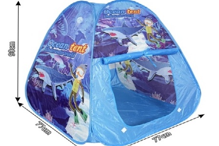 上海忆毅财税咨询有限公司形象图